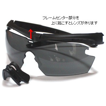 Amazon | ESS (イーエスエス) クロスボウ Crossbow 2X バリ